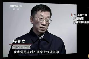 “不再裸奔”第1战！切尔西视频预热西伦敦德比：收好球衣，出发！